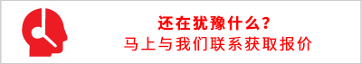 电子工程师及采购人士快速获取Silicon Labs代理商芯片现货库存的快速通道